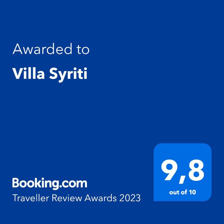 Villa Syriti Skala  Εξωτερικό φωτογραφία